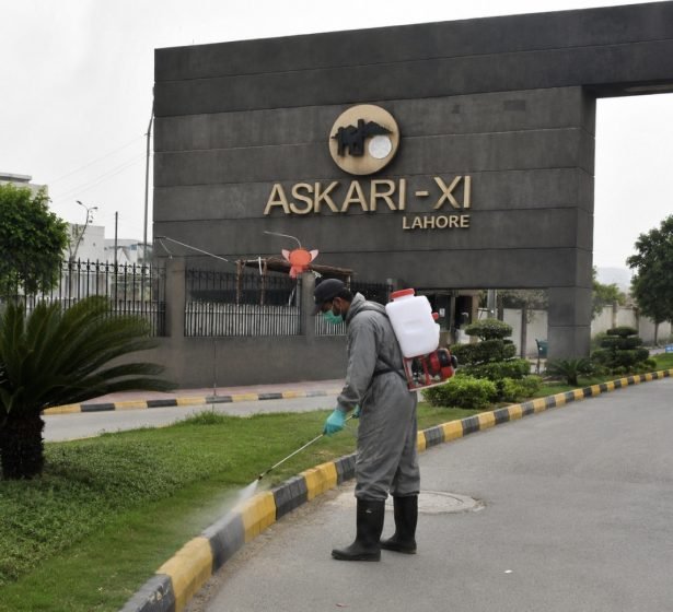 Askari